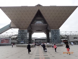 Tokyo Big Sight